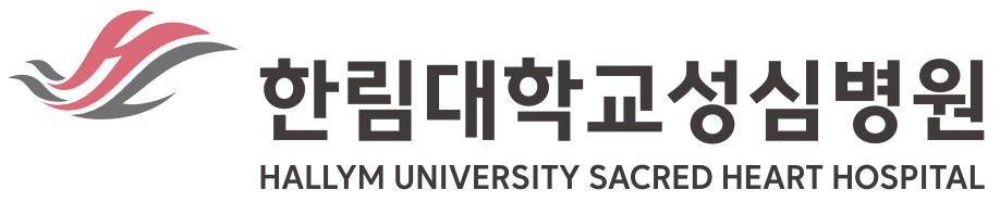 한림대성심병원